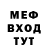 АМФЕТАМИН VHQ Luba Gustafsson