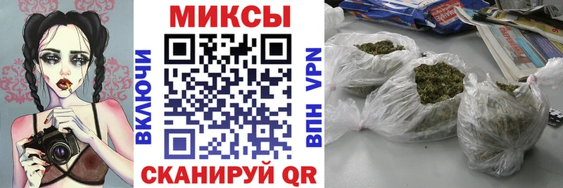 БУТИРАТ оксибутират  где продают   Бородино 
