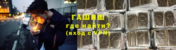 mix Белоозёрский