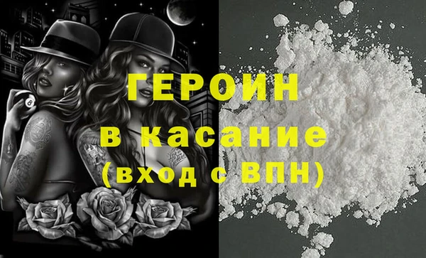 mix Белоозёрский