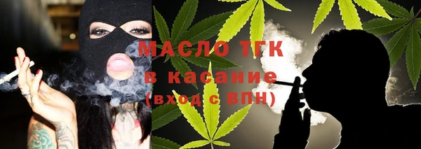 mix Белоозёрский