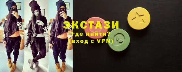 альфа пвп VHQ Строитель