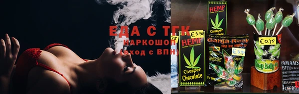 mix Белоозёрский