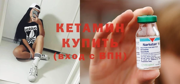 mix Белоозёрский