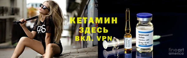 синтетический гашиш Белокуриха