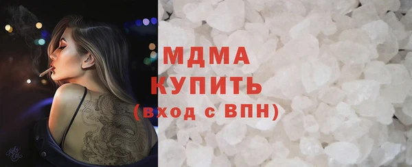 mix Белоозёрский