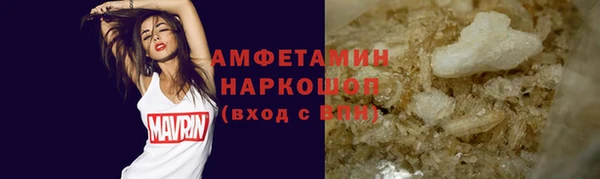 mix Белоозёрский