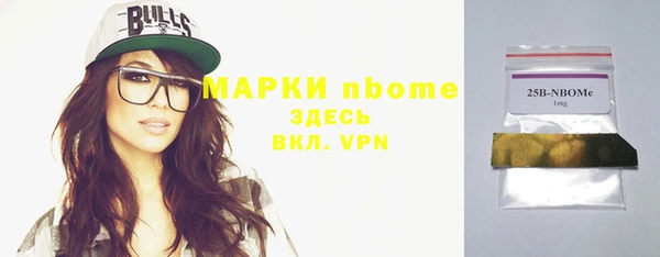 mix Белоозёрский