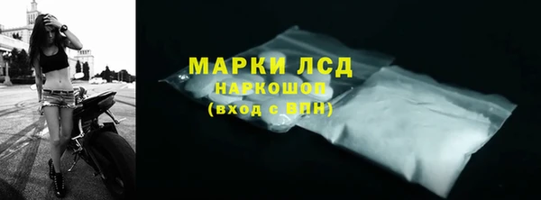 mix Белоозёрский