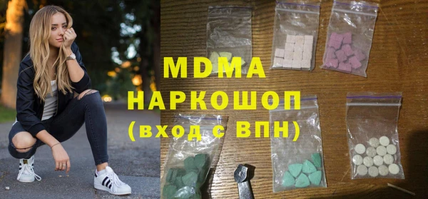 mix Белоозёрский