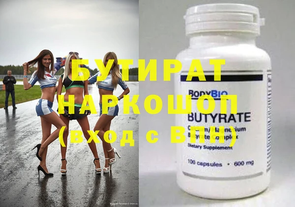 mix Белоозёрский