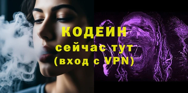 mix Белоозёрский