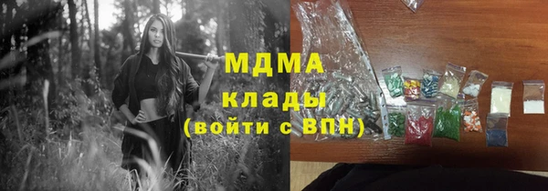 mix Белоозёрский